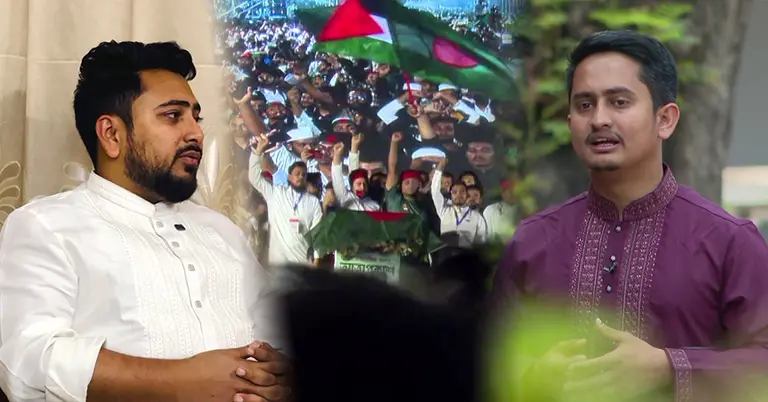 প্রতিষ্ঠার এক বছর; স্বকীয় রাজনীতিতে গুরুত্ব এনসিপির